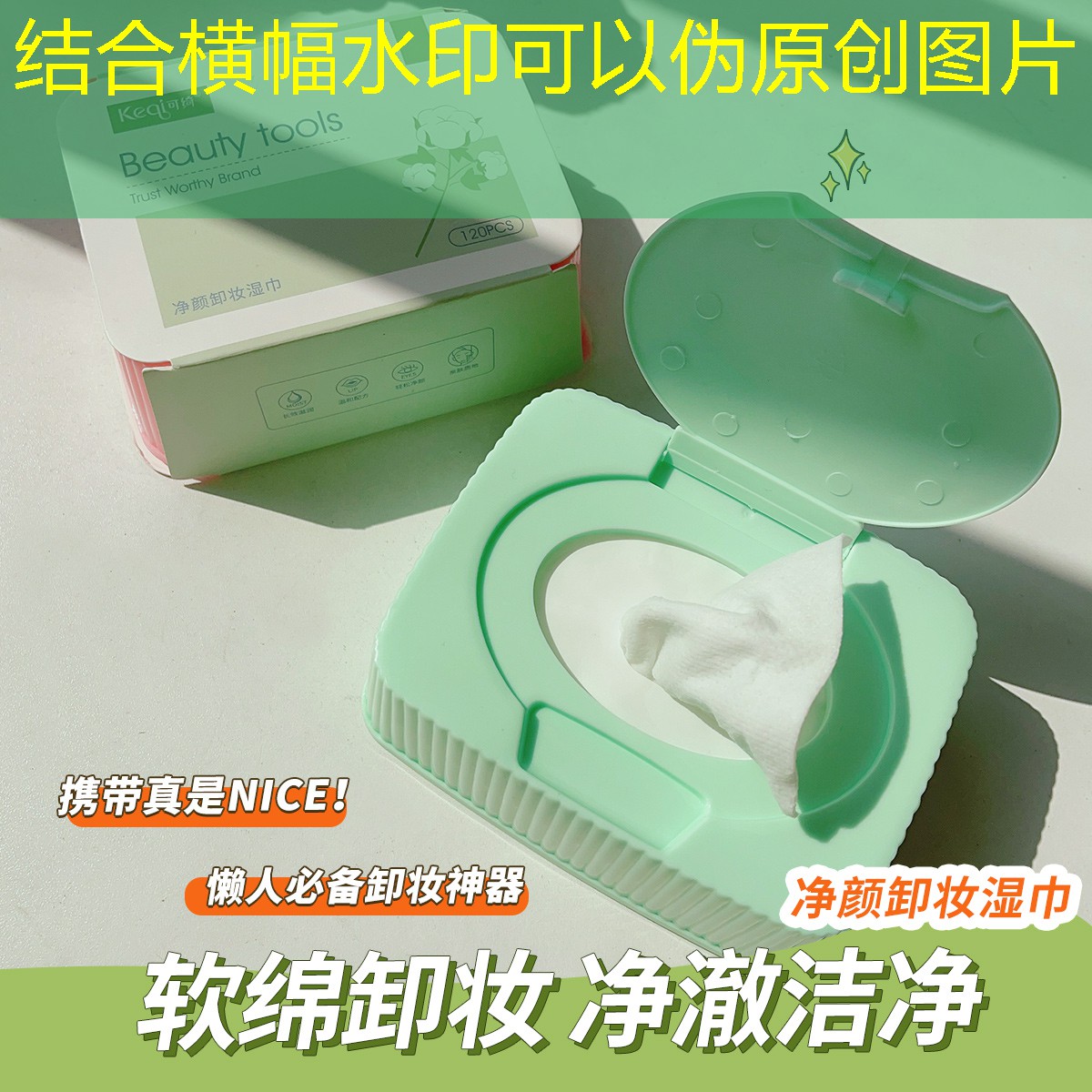 迷你枪战3d抖音小游戏入口 迷你枪战3d抖音小游戏入口