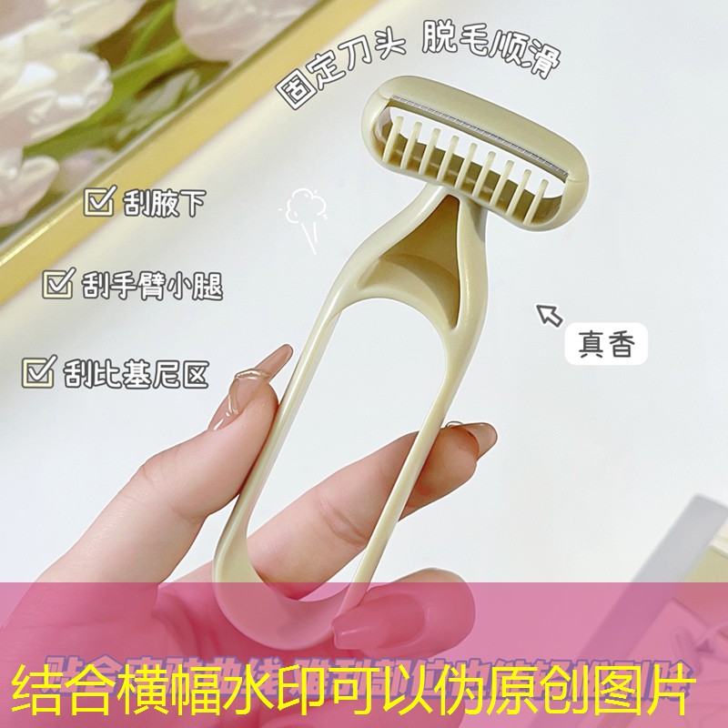 游戏ui设计常用的工具 游戏ui设计常用的工具