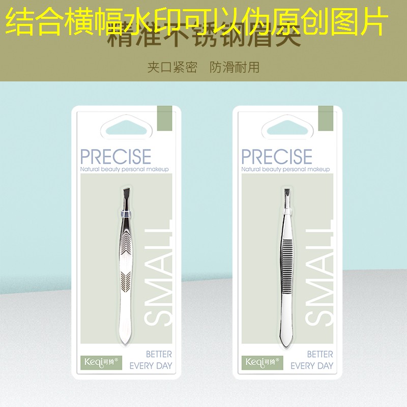 不会晕3d的恐怖游戏 不会晕3d的恐怖游戏