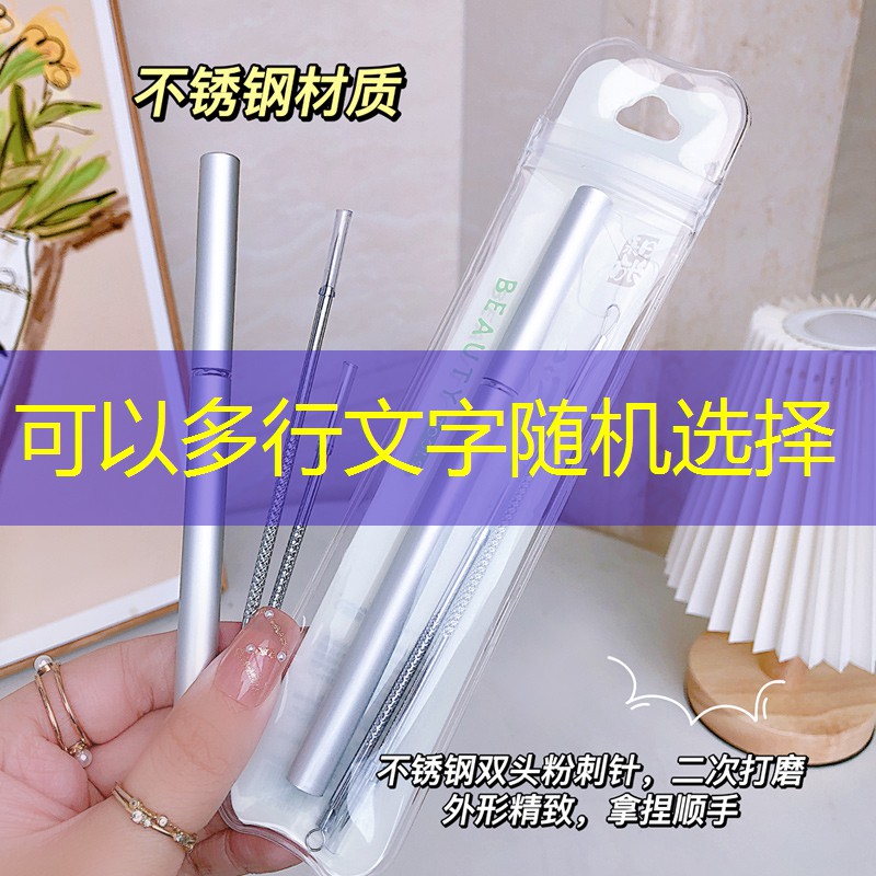 ui界面设计游戏作品集 ui界面设计游戏作品集