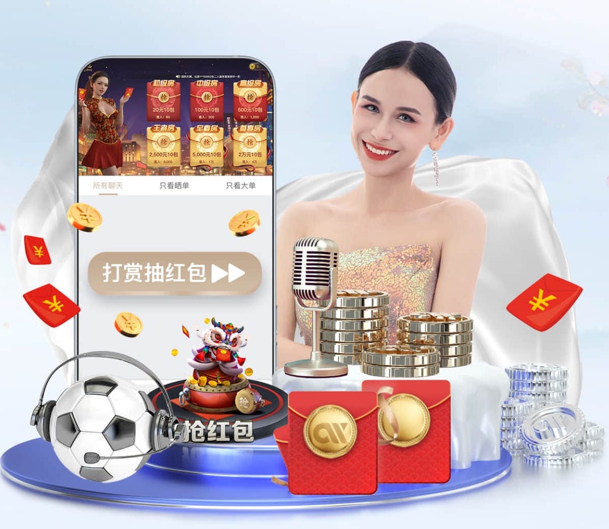 6686app 传媒视角下的户外大屏投放全流程指南：点位评估、屏体参数选型与施工验收要点