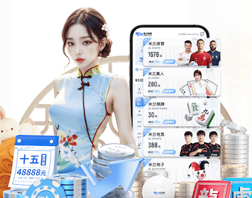 6686app 传媒新闻服务器与存储建设实战：NAS_SAN 选型要点、容量预算模型与容灾备份落