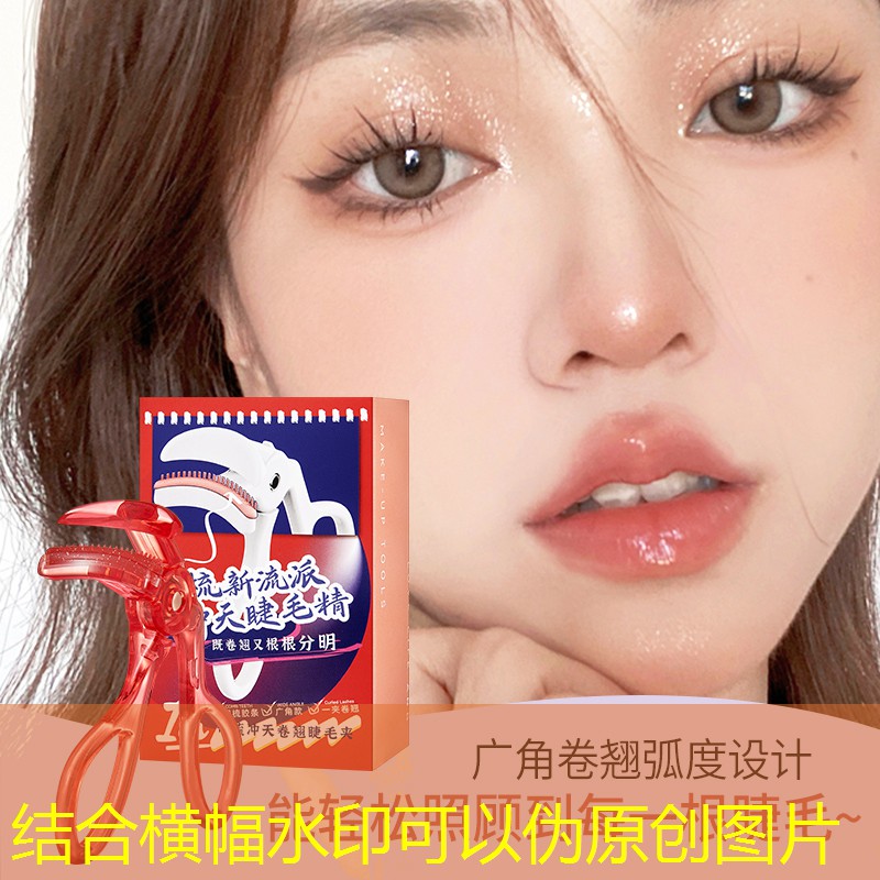 蜘蛛女孩3d游戏攻略大全 蜘蛛女孩3d游戏攻略大全